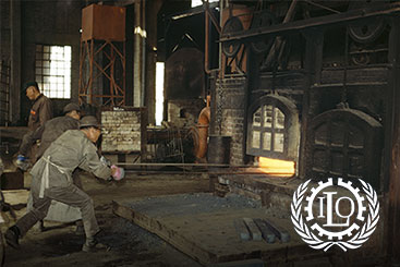 ILO logo