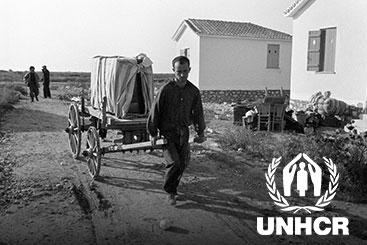 UNHCR logo