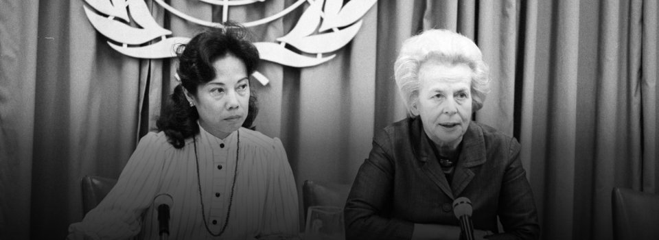 Meeting to Mark the UN Decade for Women